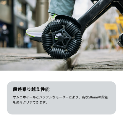 [Folding Model] WHILL Model F Electric Wheelchair ★Initial maintenance included, no license required★ (Tax-exempt)