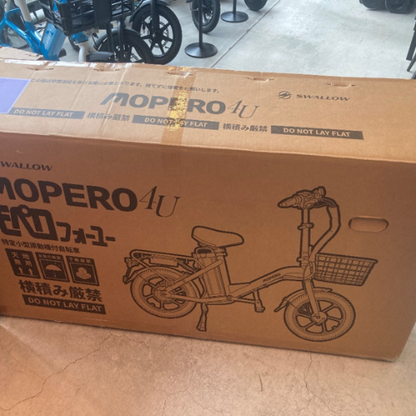 【中古車 超美品│期間限定15%OFF】★走行歴なし★ SWALLOW/スワロー MOPERO 4U オリーブ（特定小型原付）