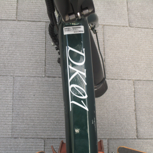 【中古車・美品】Daytona/デイトナ DK01（グリーン） 電動バイク ★自賠責～1年分付★（特定小型原付）