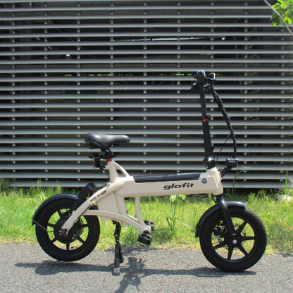 Used Vehicle Special Price: Excellent Condition: glafit NFR-01 PRO Matte Black Electric Motorcycle (Small Moped)