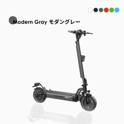 【初回整備込・免許不要】COSWHEEL/コスウエル MIRAI T Lite 電動キックボード（特定小型原付）