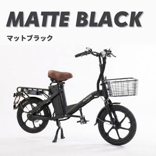 [Pre-order] SWALLOW MOPERO mini cargo electric motorcycle (specified small moped)