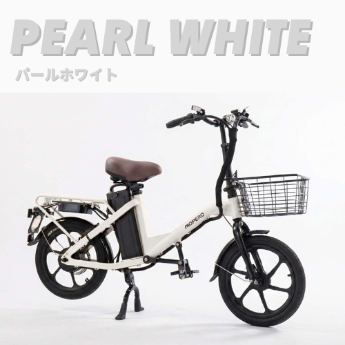 [Pre-order] SWALLOW MOPERO mini cargo electric motorcycle (specified small moped)