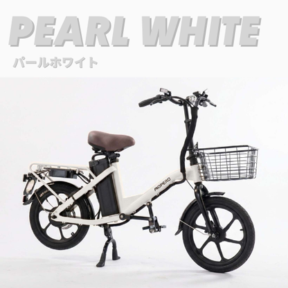 [Pre-order] SWALLOW MOPERO mini cargo electric motorcycle (specified small moped)
