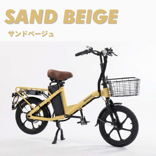 [Pre-order] SWALLOW MOPERO mini cargo electric motorcycle (specified small moped)