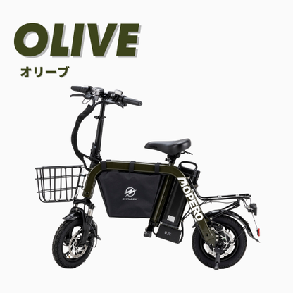 【予約商品】 MOPERO mini cargo 2（モペロ ミニカーゴ2）｜SWALLOW 特定小型原付電動バイク