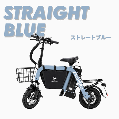 【予約商品】 MOPERO mini cargo 2（モペロ ミニカーゴ2）｜SWALLOW 特定小型原付電動バイク