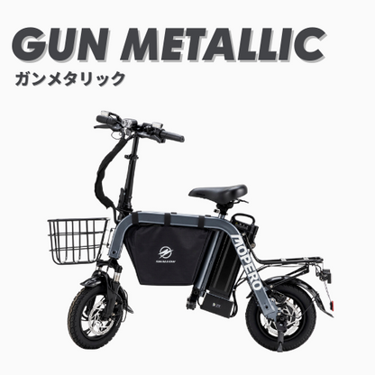 【予約商品】SWALLOW/スワロー MOPERO mini cargo 電動バイク（特定小型原付）