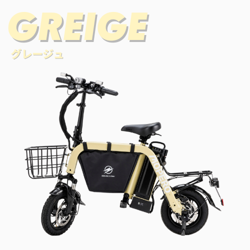 【予約商品】SWALLOW/スワロー MOPERO mini cargo 電動バイク（特定小型原付）