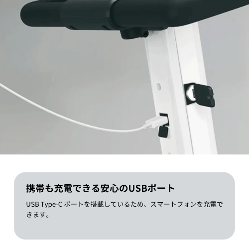 WHILL Model R 電動車椅子｜免許不要・歩道走行可能・折りたたみ