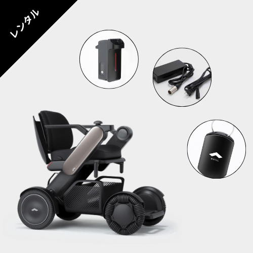 【電動車椅子レンタル】★店舗受取限定★WHILL ModelC2｜プレミアムモデル ★1日～1か月プラン★