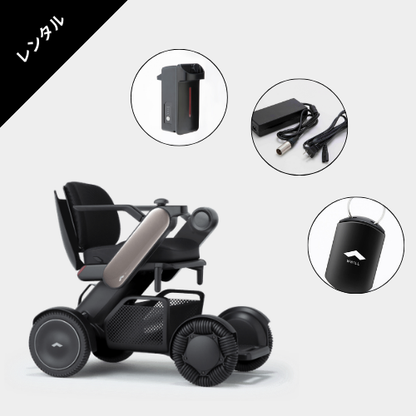 【電動車椅子レンタル】★店舗受取限定★WHILL ModelC2｜プレミアムモデル ★1日～1か月プラン★