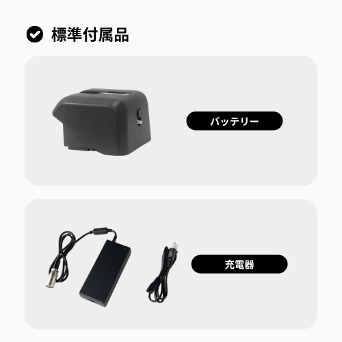 [Folding Model] WHILL Model F Electric Wheelchair ★Initial maintenance included, no license required★ (Tax-exempt)