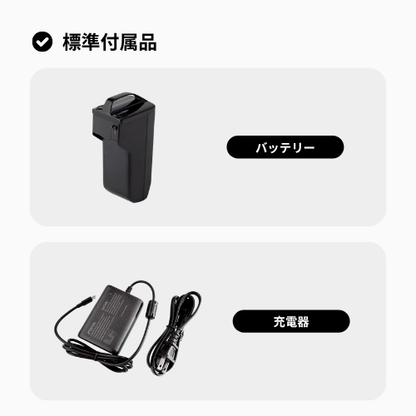 [Folding Model] WHILL Model F Electric Wheelchair ★Initial maintenance included, no license required★ (Tax-exempt)