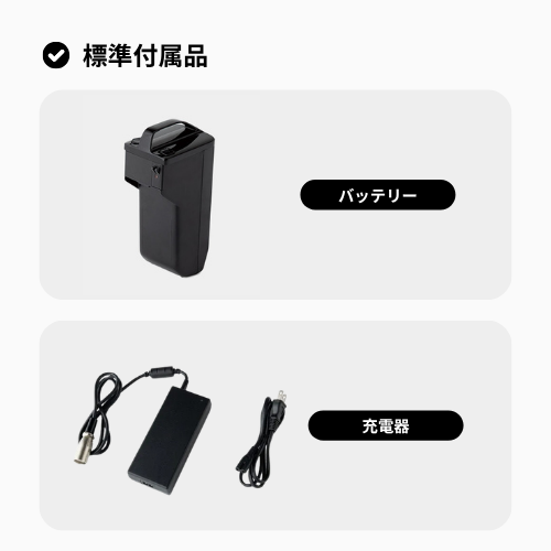 WHILL Model R 電動車椅子｜免許不要・歩道走行可能・折りたたみ