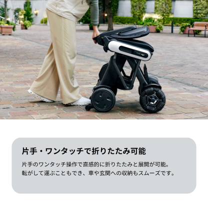 [Folding Model] WHILL Model F Electric Wheelchair ★Initial maintenance included, no license required★ (Tax-exempt)
