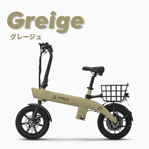 [Pre-order] SWALLOW MOPERO mini cargo electric motorcycle (specified small moped)