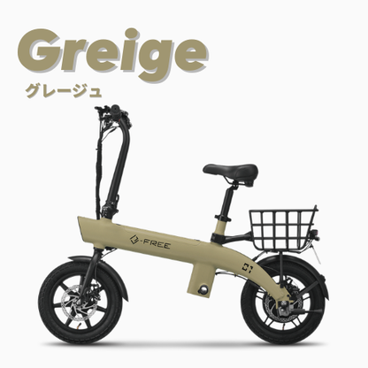 [Pre-order] SWALLOW MOPERO mini cargo electric motorcycle (specified small moped)