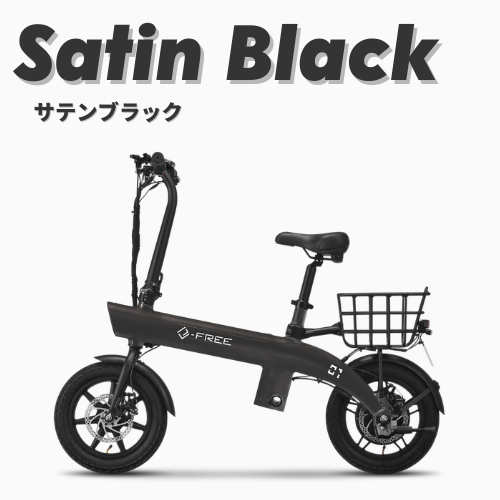 [Pre-order] SWALLOW MOPERO mini cargo electric motorcycle (specified small moped)