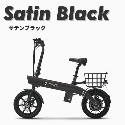 [Pre-order] SWALLOW MOPERO mini cargo electric motorcycle (specified small moped)
