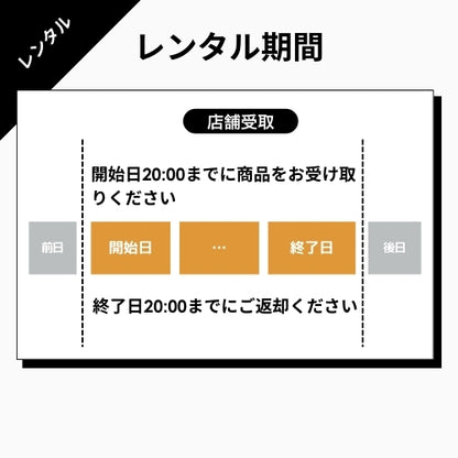 【2h～利用可能・免許不要】e-Bikeレンタル｜YAMAHA YPJ-TC・COSWHEEL MIRAI E-Bike　★当日プラン★