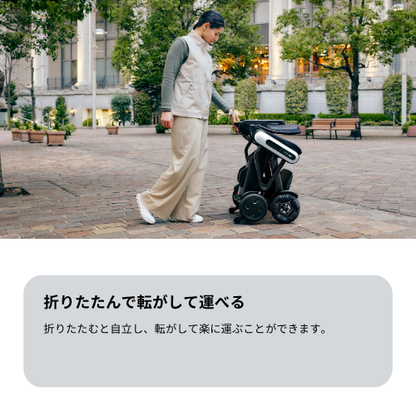 [Folding Model] WHILL Model F Electric Wheelchair ★Initial maintenance included, no license required★ (Tax-exempt)