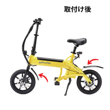 COSWHEEL MIRAI Frame Bag Lite for Electric Bikes and Electrically Assisted Bicycles